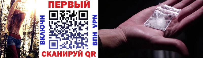 АМФЕТАМИН 97%  Свободный 