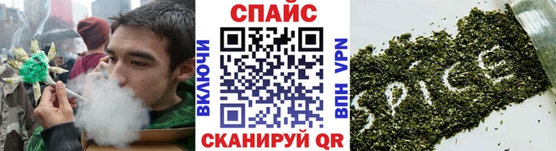 где можно купить   Свободный  Бутират оксибутират 