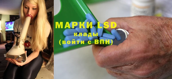 mix Бронницы