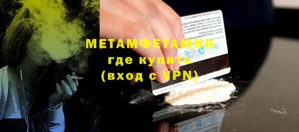 кокс Богданович