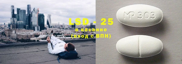 первитин Остров