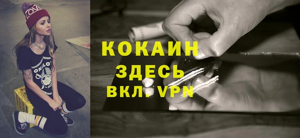 кокс Богданович