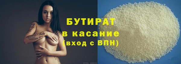 кокс Богданович