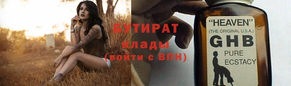 кокс Богданович