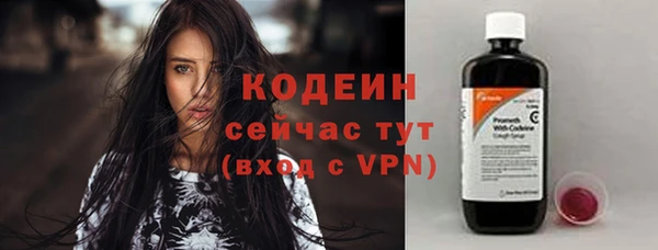 mix Бронницы