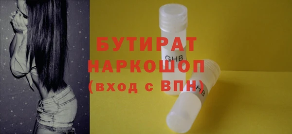 кокс Богданович