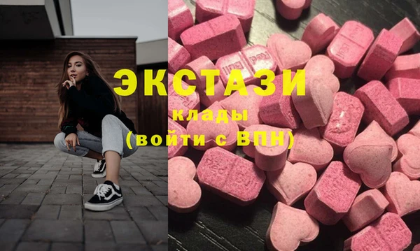 mix Бронницы