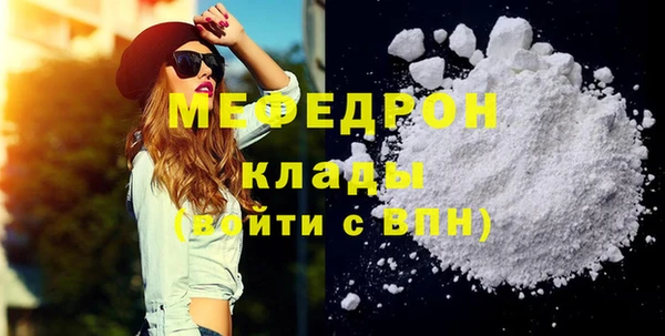 марки nbome Осташков