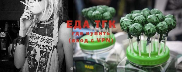 кокс Богданович
