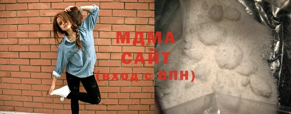 кокс Богданович