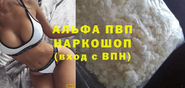 mix Белоозёрский