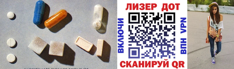OMG ССЫЛКА  Свободный  Лсд 25 экстази кислота 