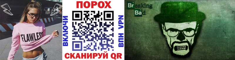 Первитин Декстрометамфетамин 99.9%  darknet как зайти  Свободный 