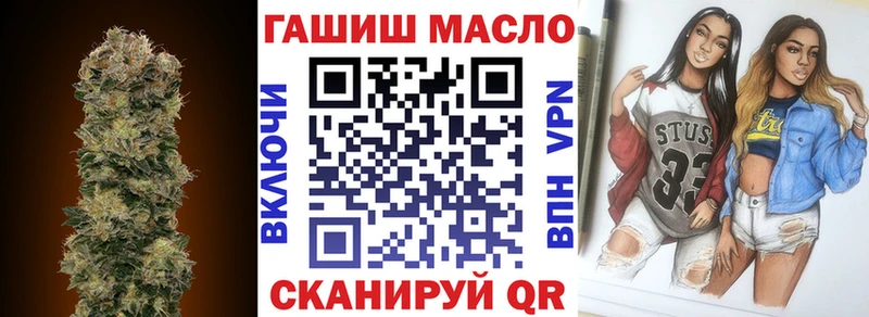 KRAKEN ССЫЛКА  Свободный  ТГК концентрат  сколько стоит 