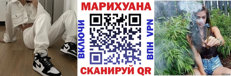 МАРИХУАНА индика  Свободный 